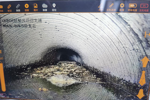 專業(yè)疏通下水道_踐行綠色生活 促進(jìn)低碳減排 實(shí)行文明施工 推進(jìn)綠色建筑