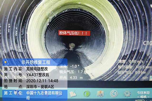 清理化糞池安全施工操作及應(yīng)急預(yù)案